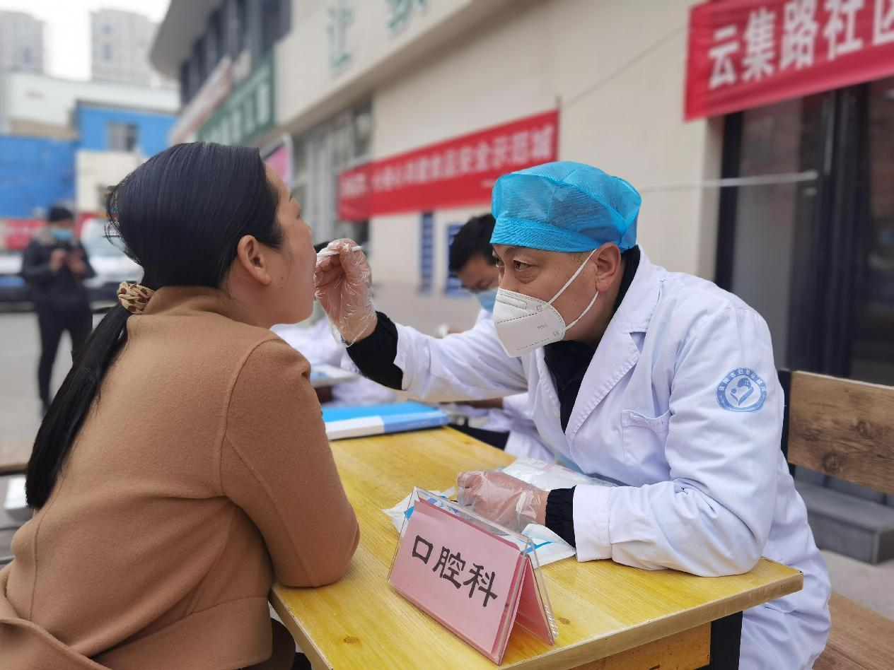 1678180453130468.png 图片3.png