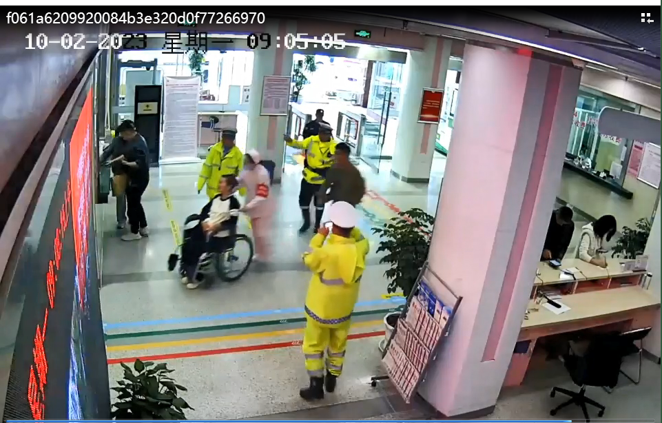 1696662150769266.png 1696662150769266.png